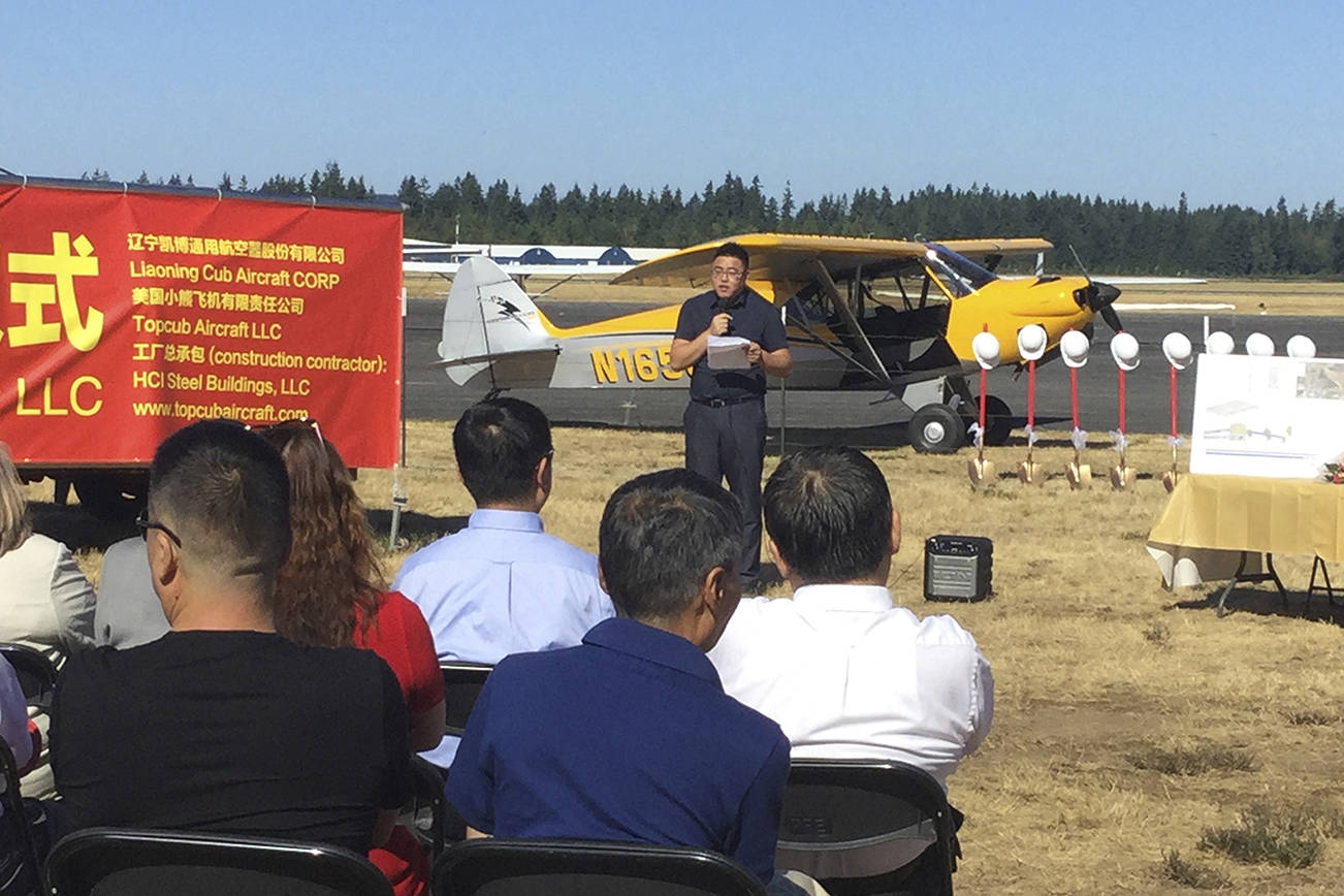 Top Cub Aircraft to build plant in Arlington for high-flying China market (slide show)